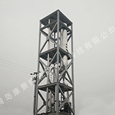 硫酸鈉、氯化鈉分鹽結晶案例