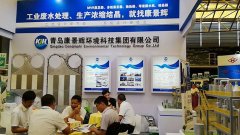 工業廢水處理廠家康景輝首波爆料上?；ふ?></a></div>
 <div   id=