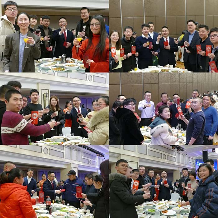 董事長發紅包嘍 董事長發紅包嘍