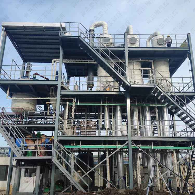 蒸發結晶設備 蒸發結晶設備