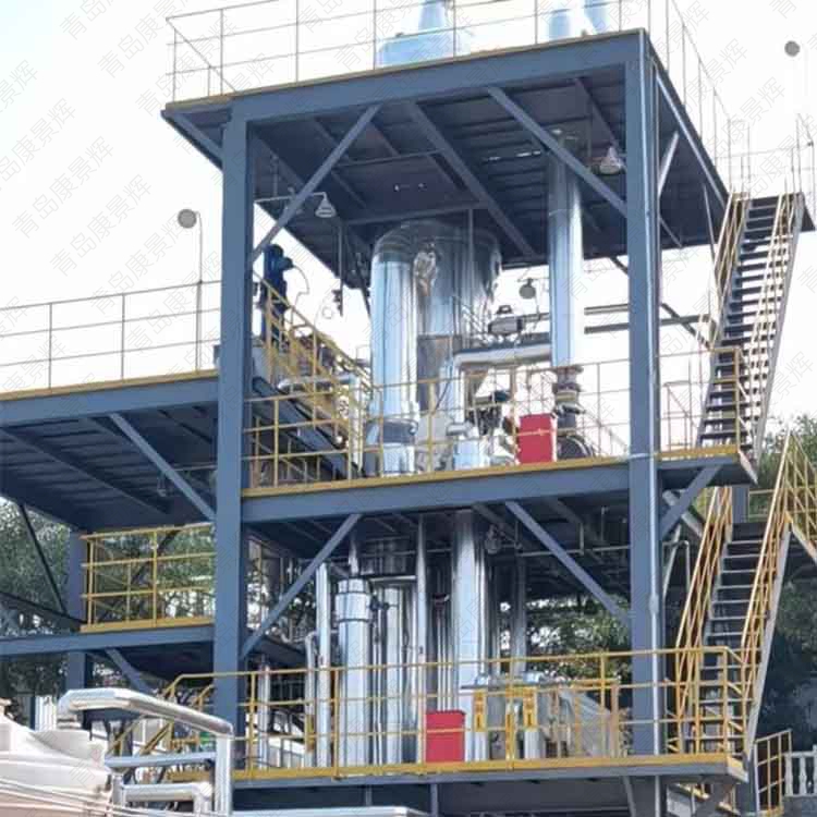 環(huán)氧樹脂廢水蒸發(fā)結(jié)晶工藝 環(huán)氧樹脂廢水蒸發(fā)結(jié)晶工藝