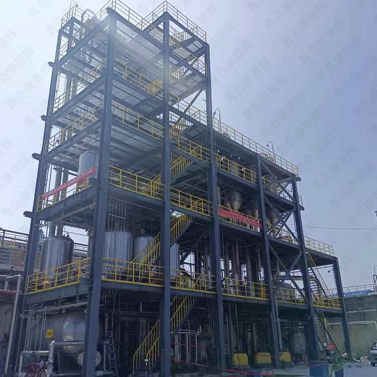 多效蒸發(fā)系統(tǒng) 多效蒸發(fā)系統(tǒng)