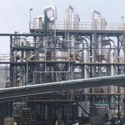 多效連續蒸發器是什么？