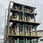 什么是低溫蒸發器？