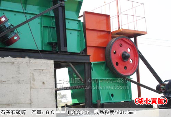 PE500×750石料破碎生產線